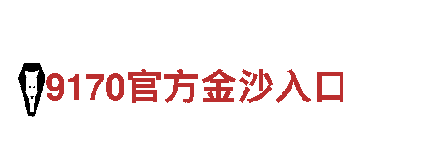 玩转小鸟体在线入口，尽情畅游游戏世界！